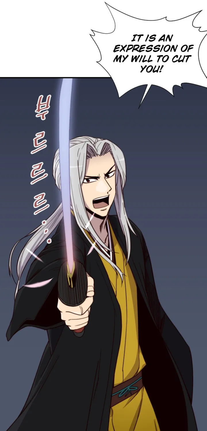 Read The Strongest Ever chapter 109 image 86 on Lezhin