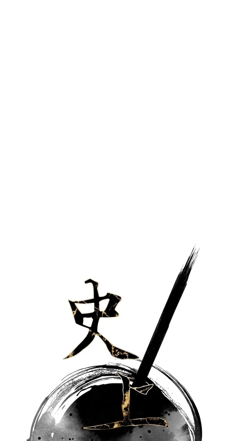 Read The Strongest Ever chapter 11 image 17 on Lezhin
