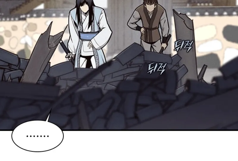 Read The Strongest Ever chapter 11 image 20 on Lezhin