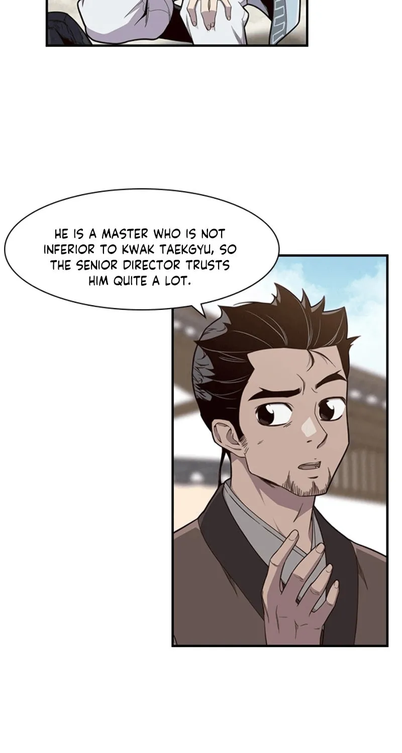 Read The Strongest Ever chapter 11 image 23 on Lezhin