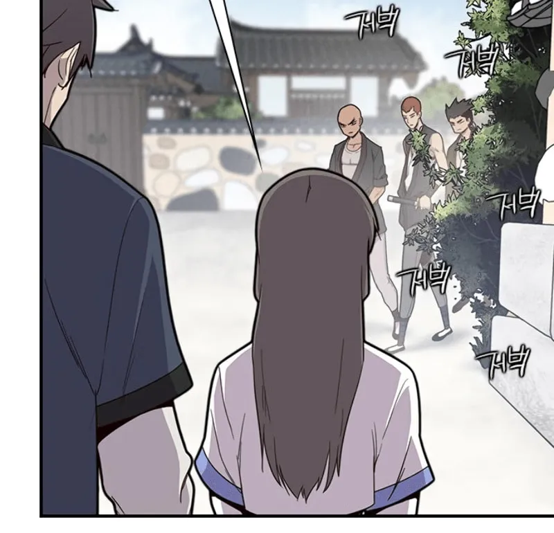 Read The Strongest Ever chapter 11 image 50 on Lezhin