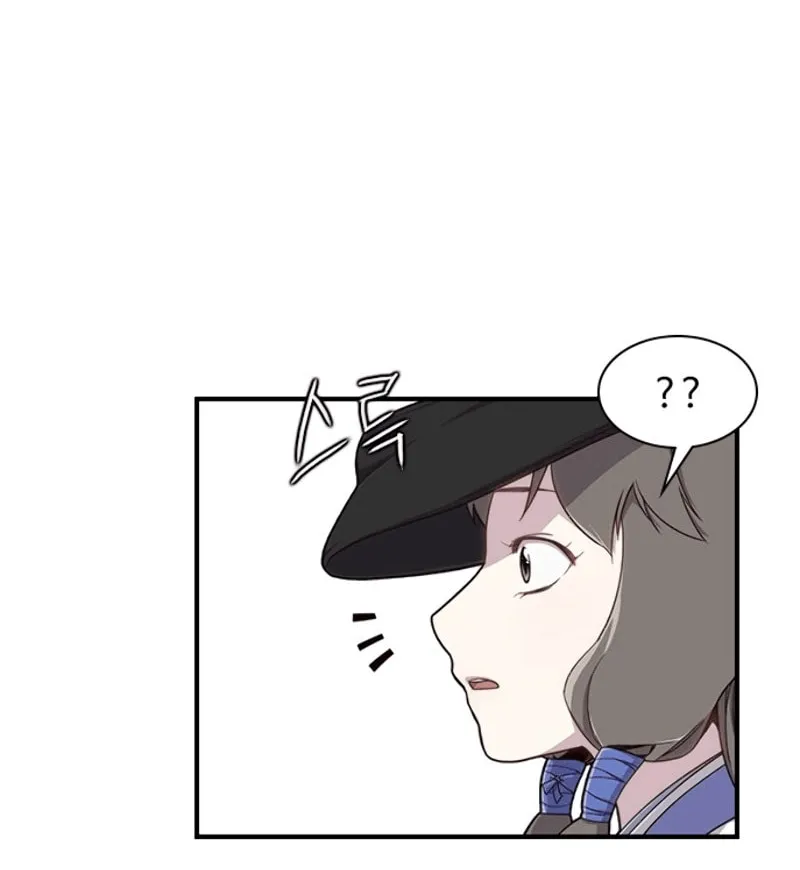 Read The Strongest Ever chapter 11 image 79 on Lezhin