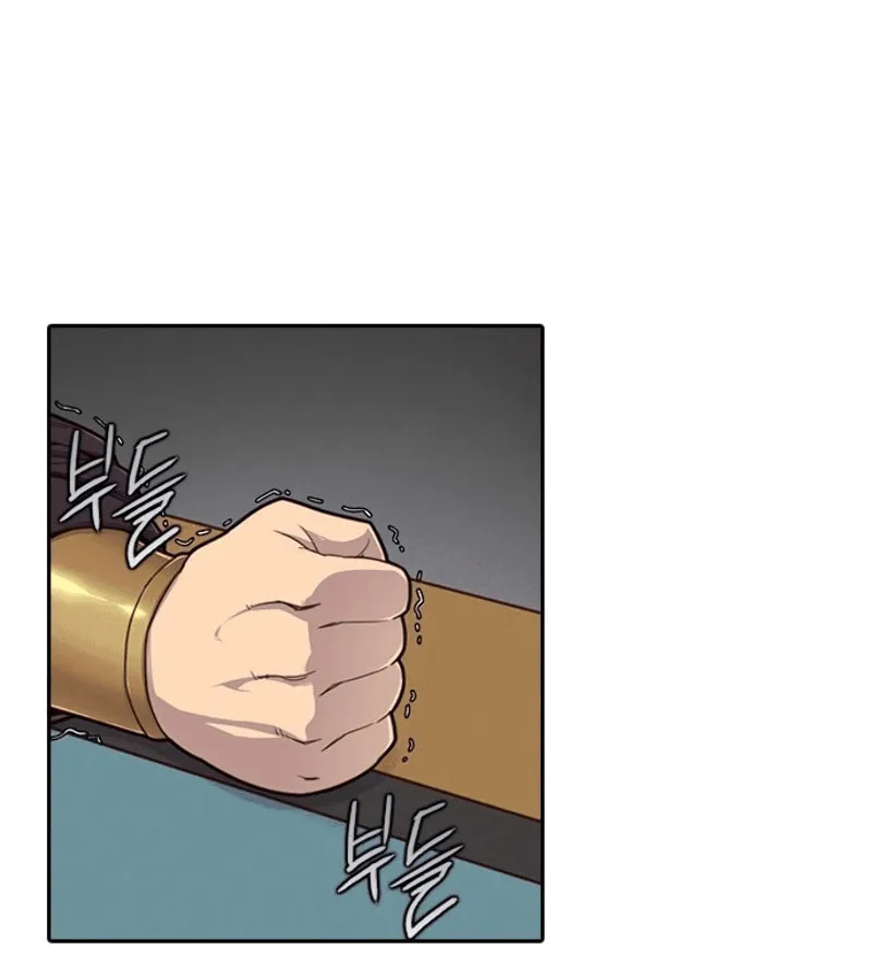 Read The Strongest Ever chapter 11 image 8 on Lezhin