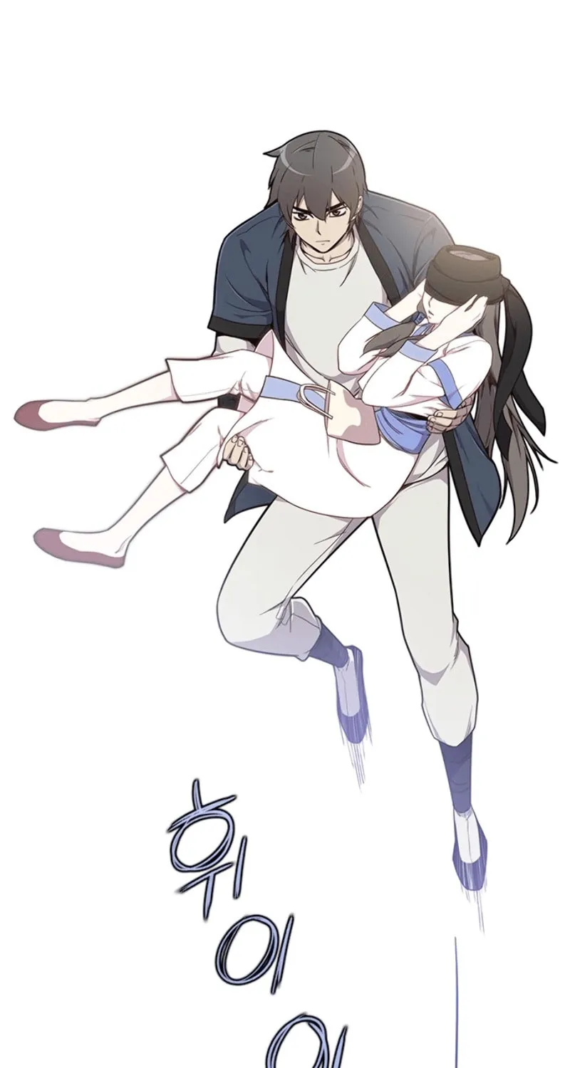 Read The Strongest Ever chapter 11 image 84 on Lezhin