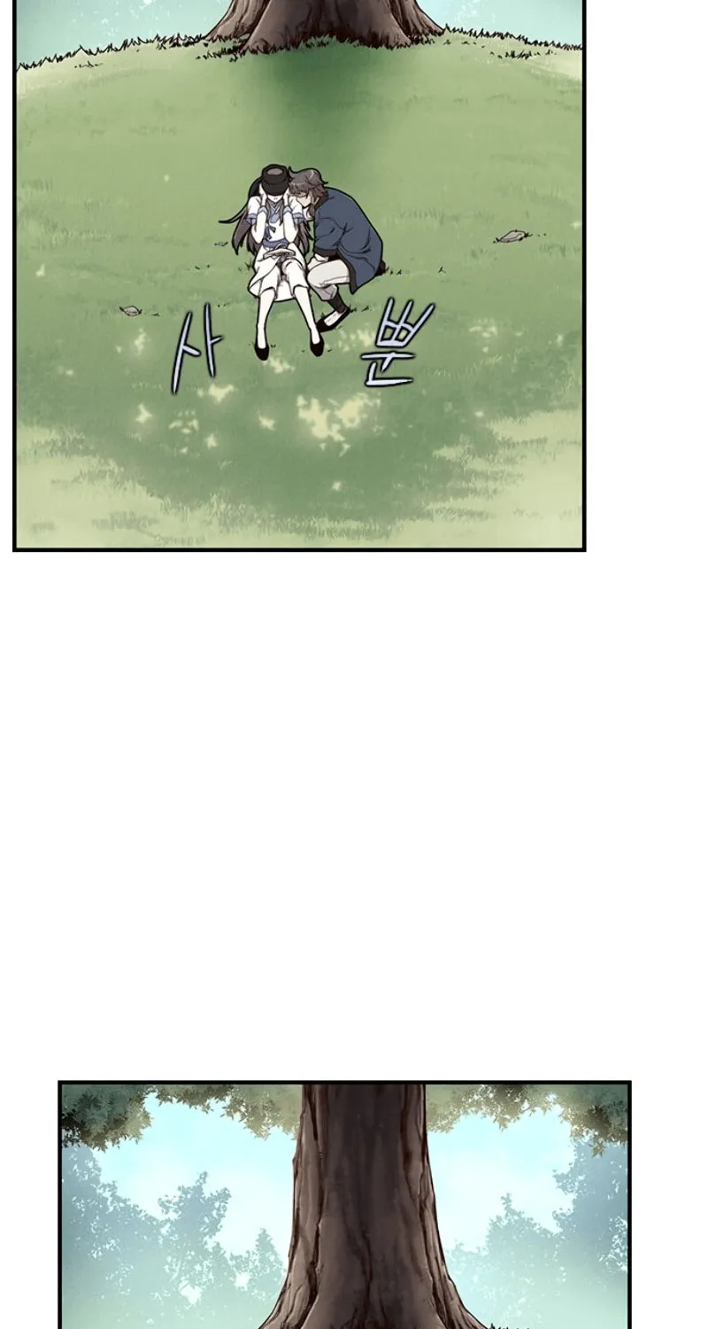 Read The Strongest Ever chapter 11 image 86 on Lezhin