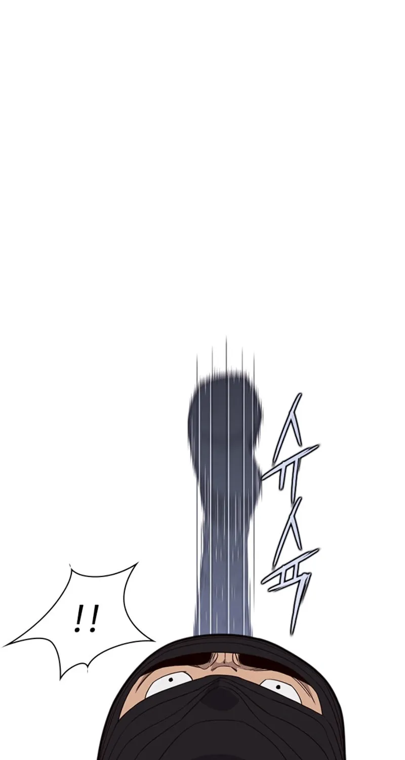 Read The Strongest Ever chapter 11 image 93 on Lezhin