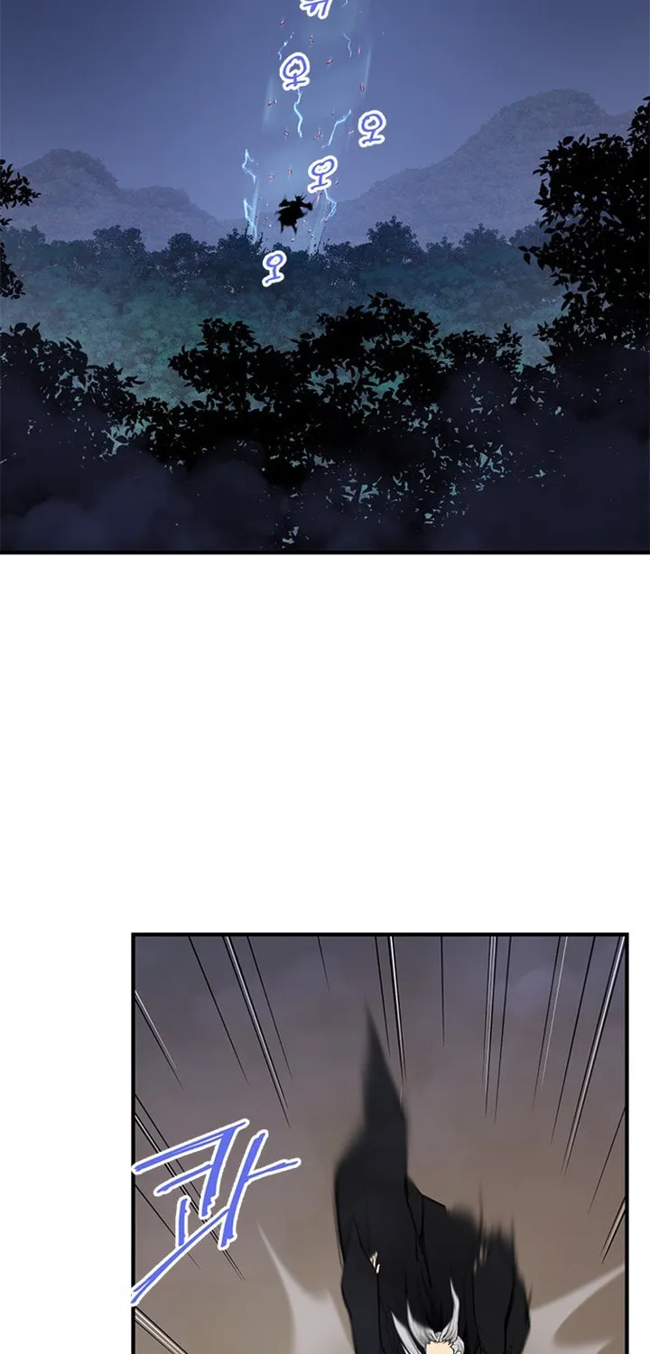 Read The Strongest Ever chapter 110 image 1 on Lezhin