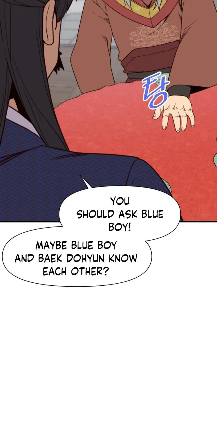 Read The Strongest Ever chapter 110 image 100 on Lezhin