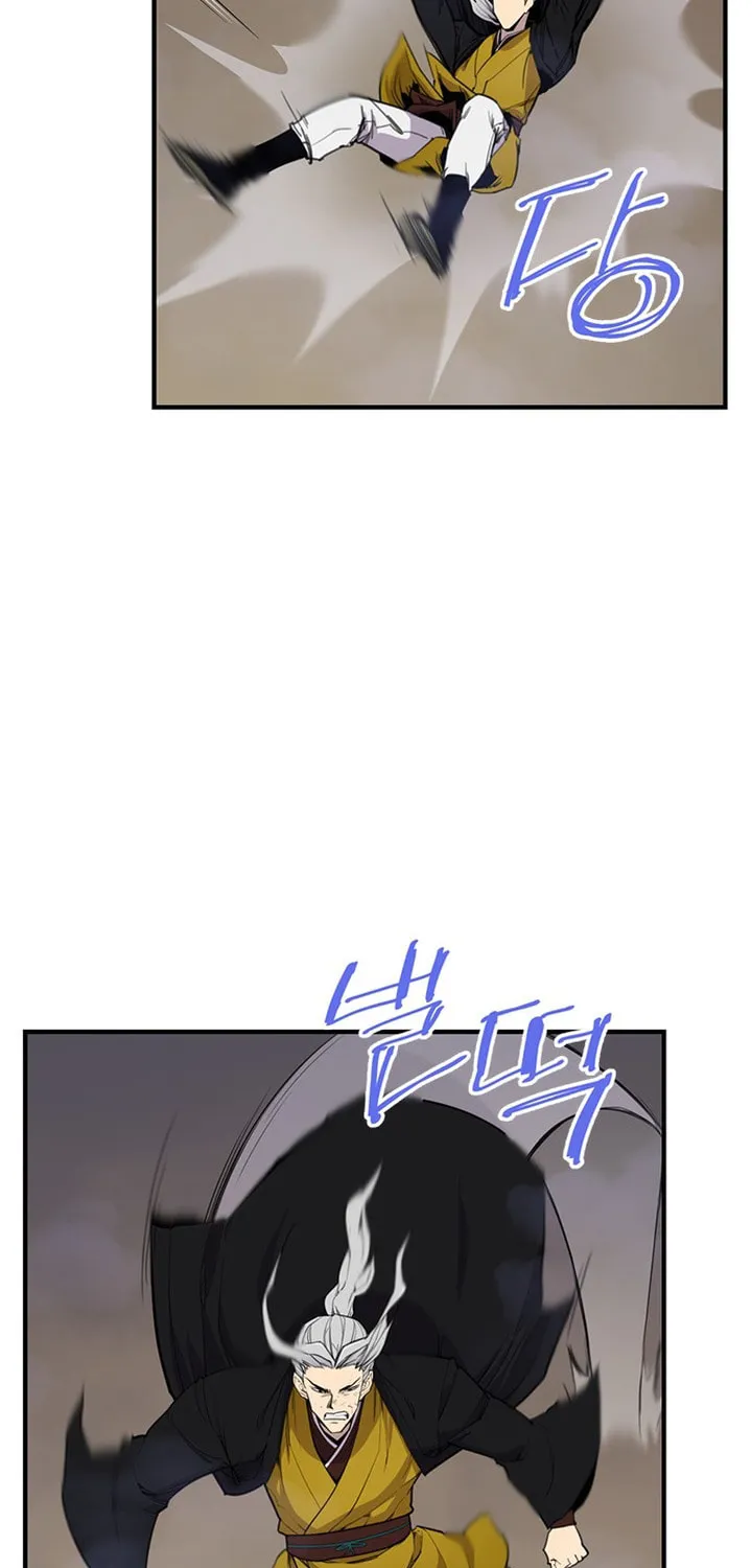 Read The Strongest Ever chapter 110 image 2 on Lezhin