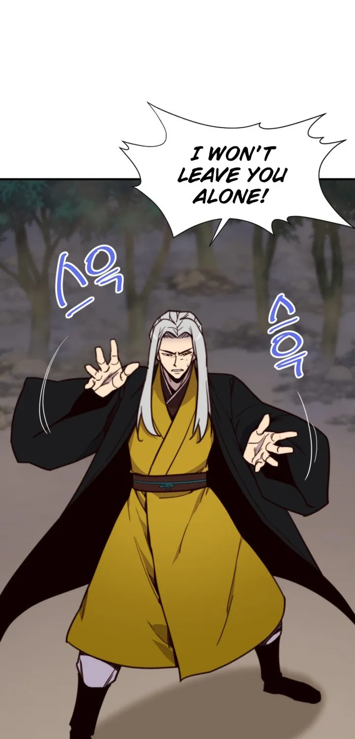 Read The Strongest Ever chapter 110 image 21 on Lezhin