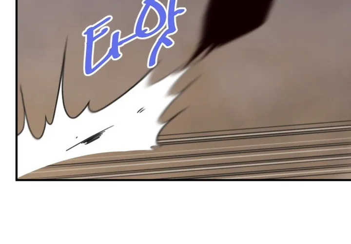 Read The Strongest Ever chapter 110 image 28 on Lezhin