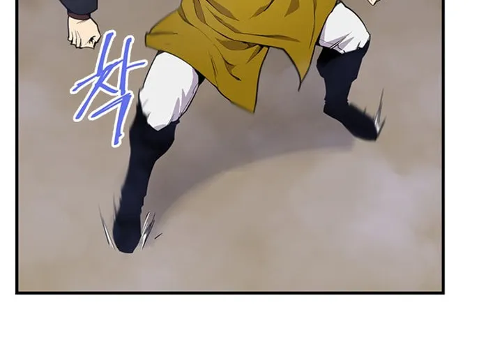 Read The Strongest Ever chapter 110 image 3 on Lezhin
