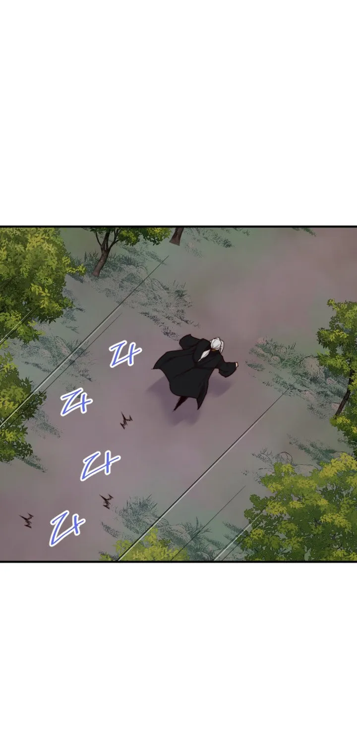 Read The Strongest Ever chapter 110 image 40 on Lezhin