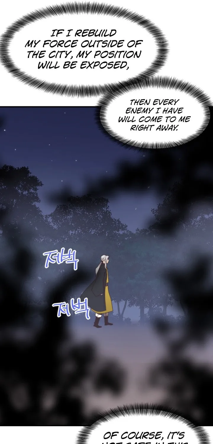 Read The Strongest Ever chapter 110 image 47 on Lezhin