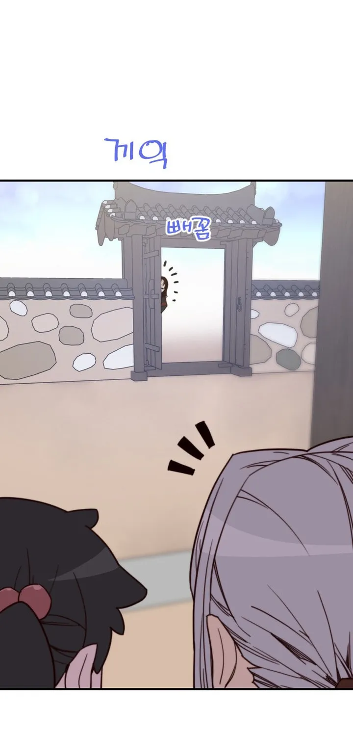 Read The Strongest Ever chapter 110 image 67 on Lezhin