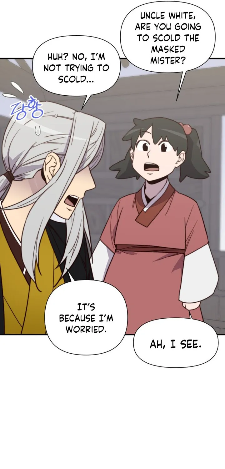Read The Strongest Ever chapter 110 image 70 on Lezhin