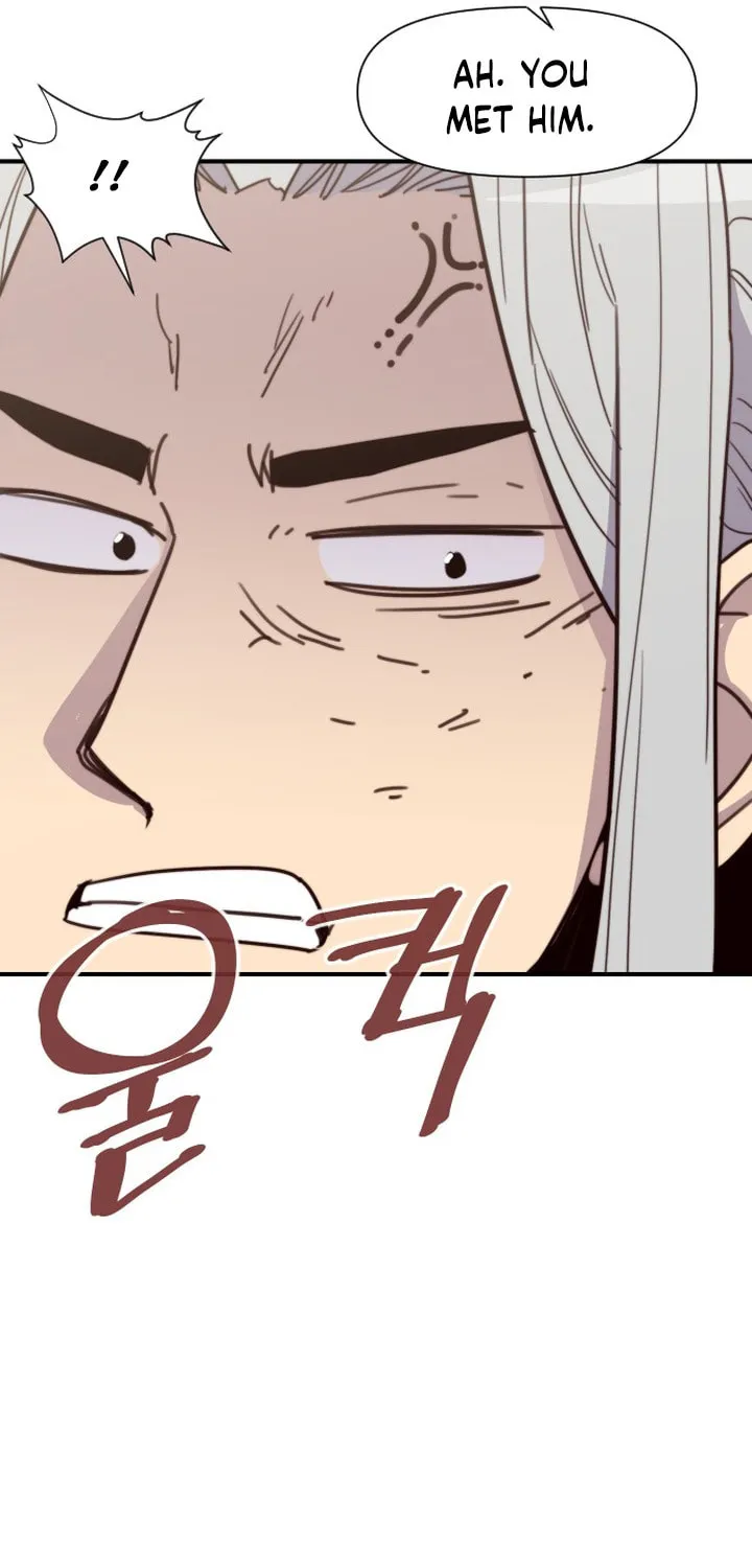 Read The Strongest Ever chapter 110 image 76 on Lezhin