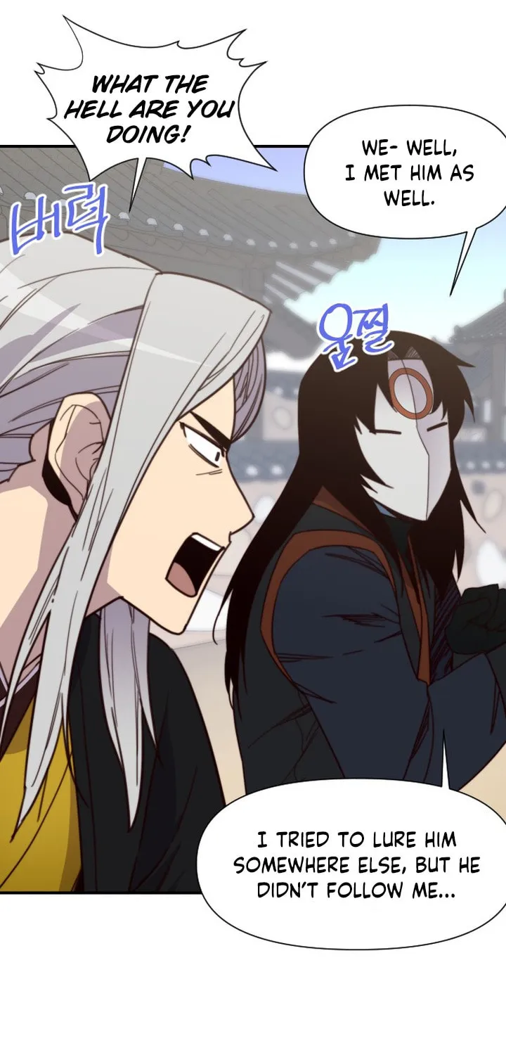 Read The Strongest Ever chapter 110 image 77 on Lezhin