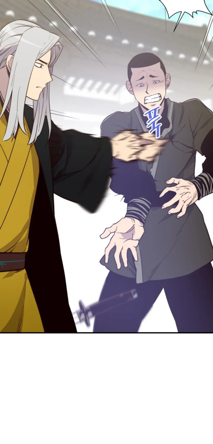 Read The Strongest Ever chapter 112 image 2 on Lezhin