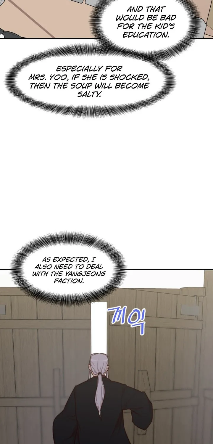 Read The Strongest Ever chapter 112 image 45 on Lezhin