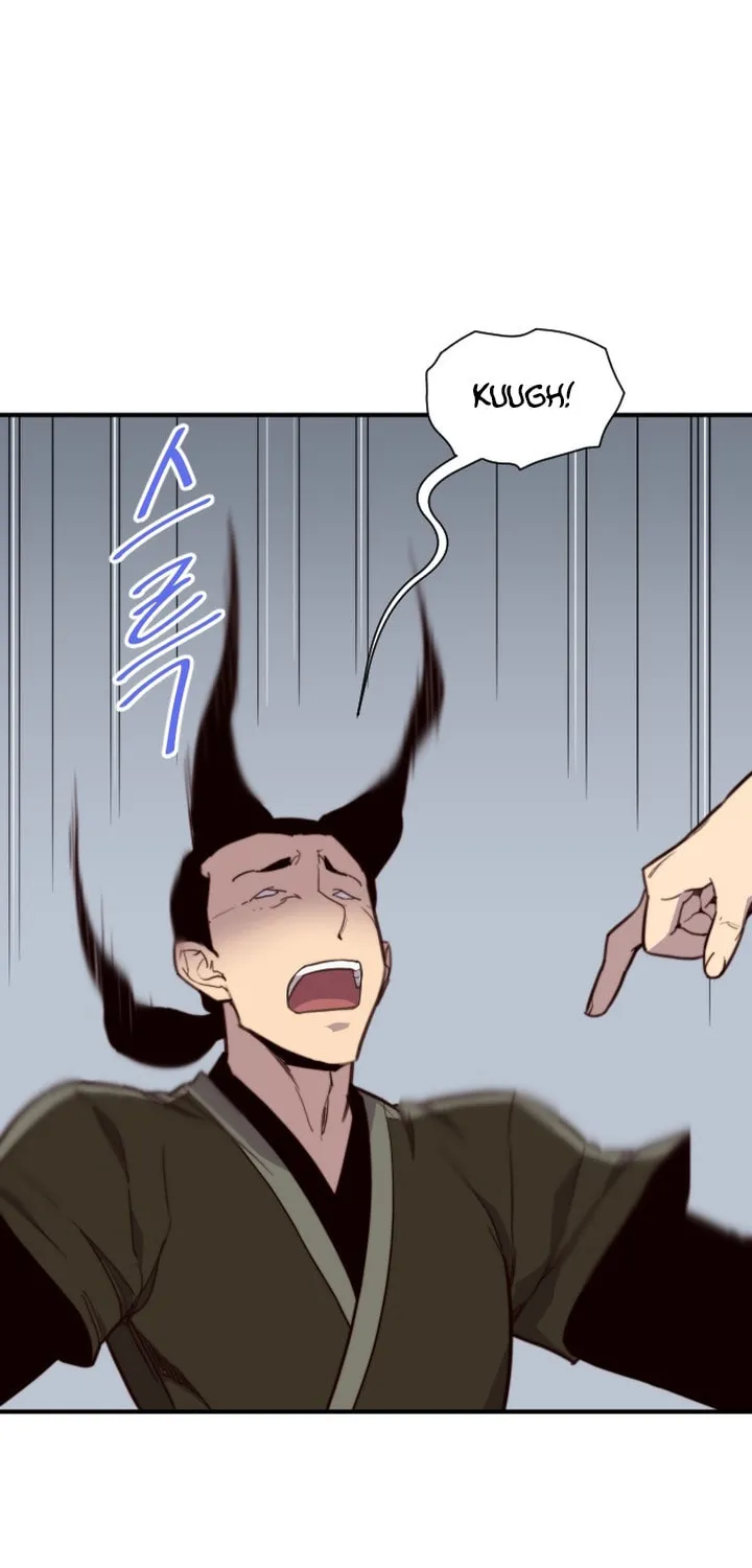 Read The Strongest Ever chapter 112 image 6 on Lezhin