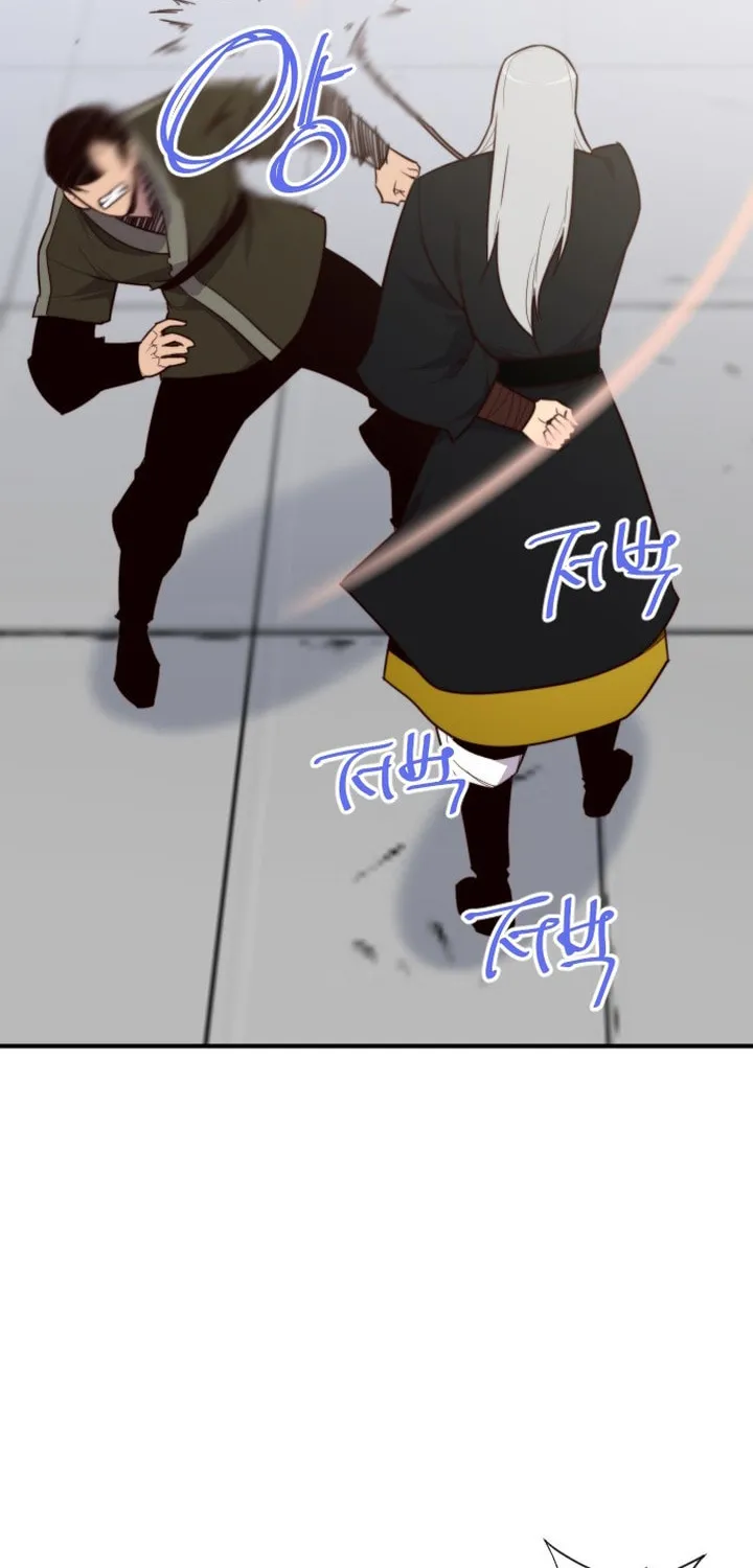Read The Strongest Ever chapter 112 image 66 on Lezhin