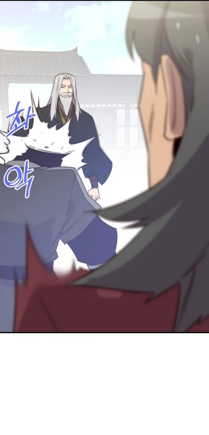 Read The Strongest Ever chapter 112 image 73 on Lezhin