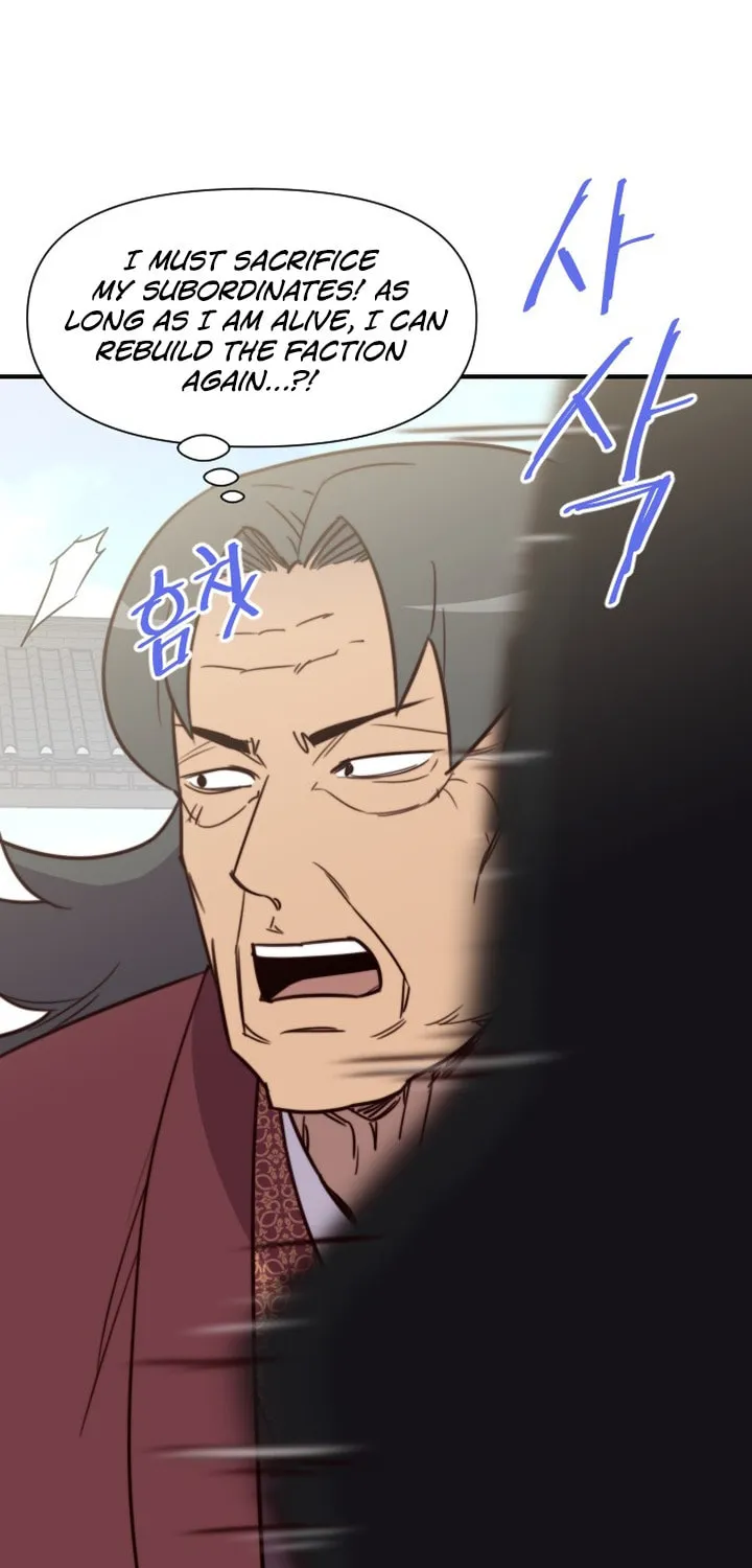 Read The Strongest Ever chapter 112 image 75 on Lezhin
