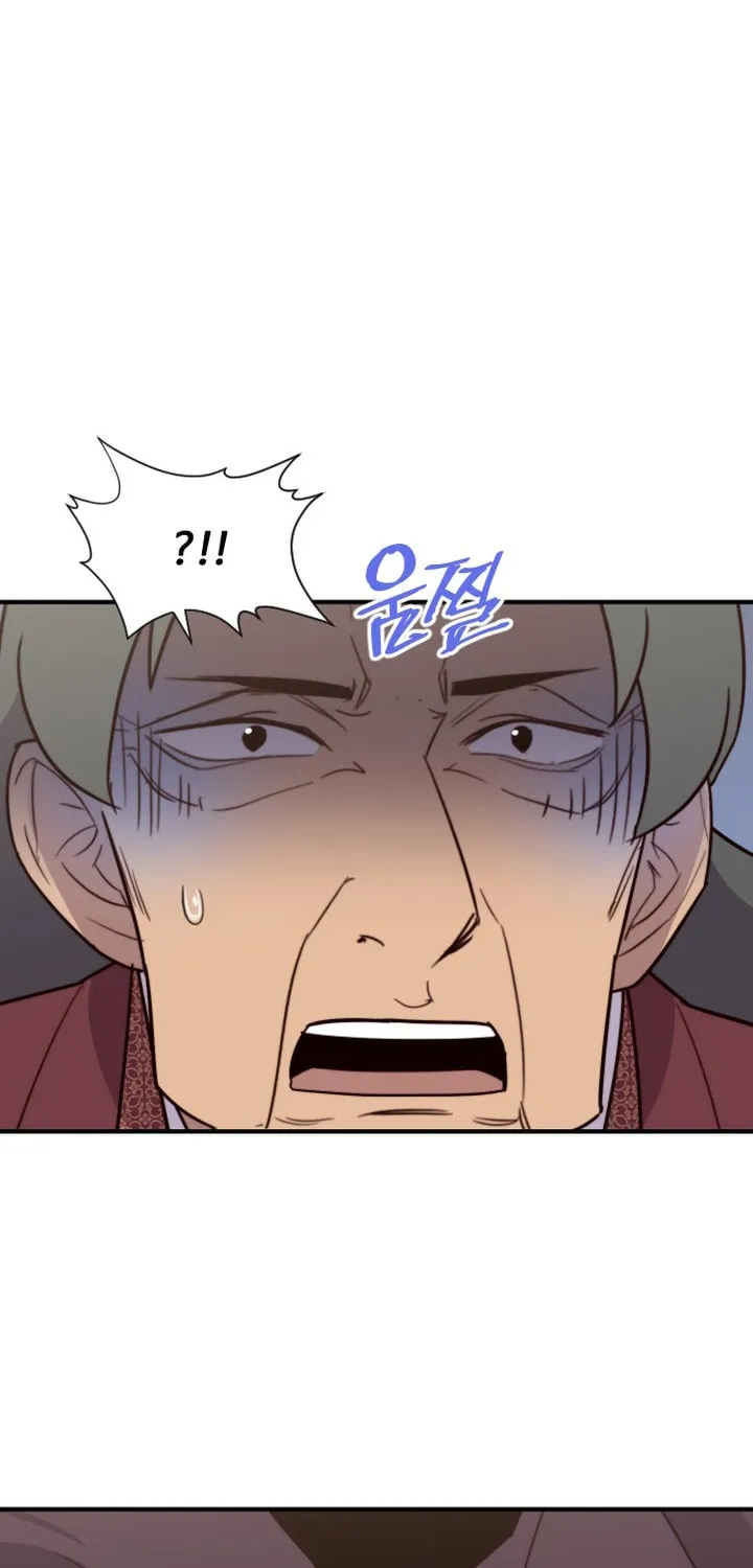 Read The Strongest Ever chapter 112 image 79 on Lezhin