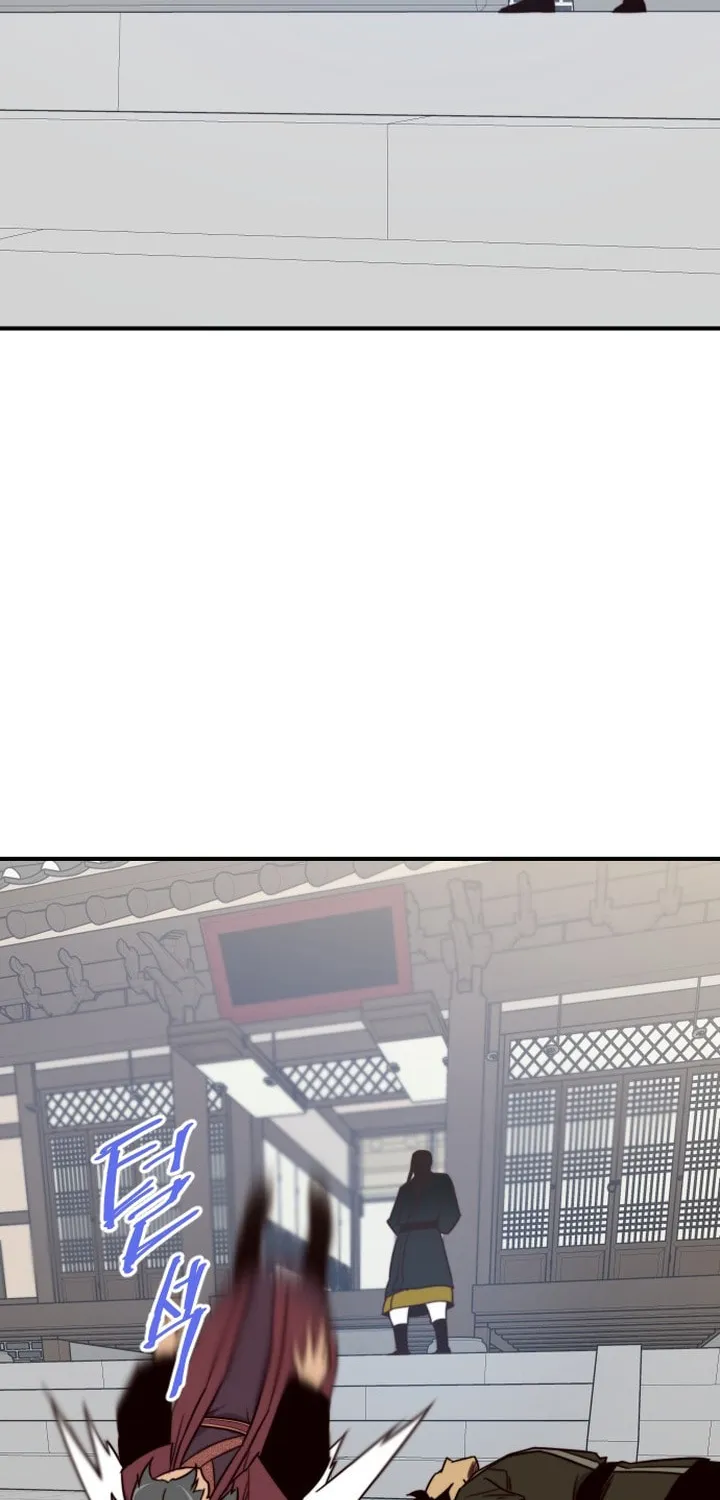 Read The Strongest Ever chapter 112 image 82 on Lezhin