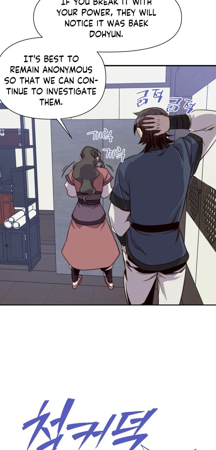 Read The Strongest Ever chapter 113 image 111 on Lezhin