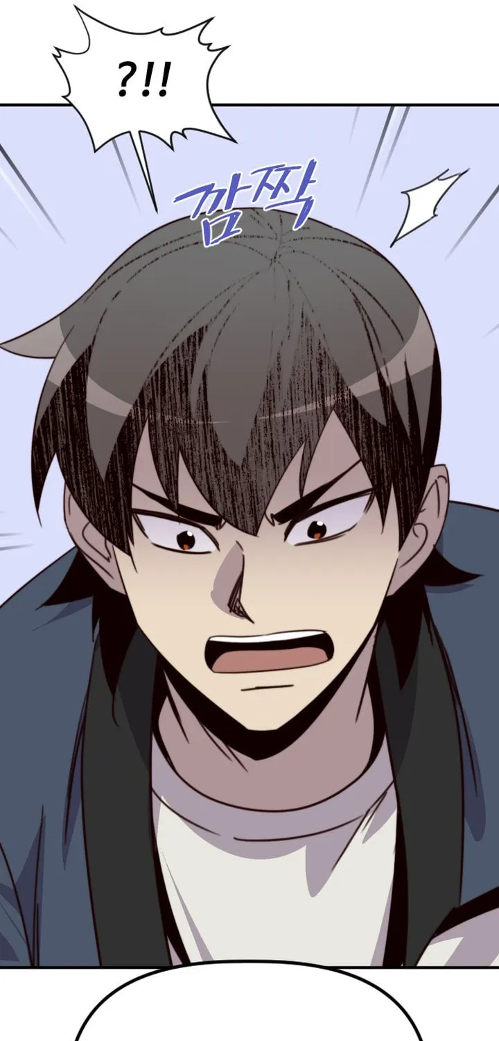 Read The Strongest Ever chapter 113 image 116 on Lezhin