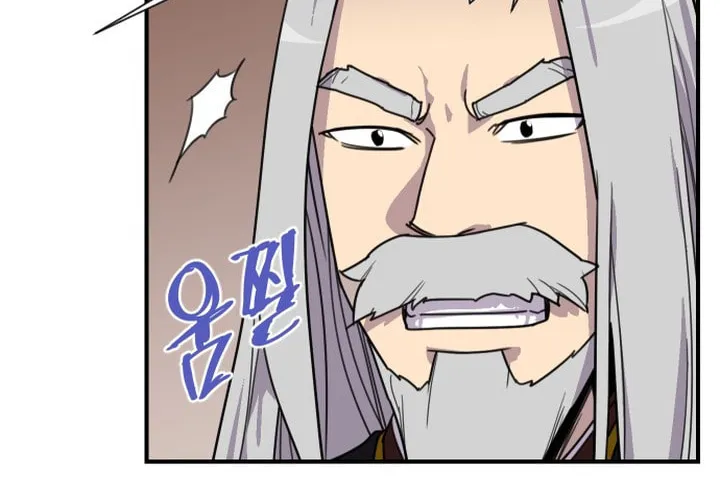 Read The Strongest Ever chapter 113 image 36 on Lezhin