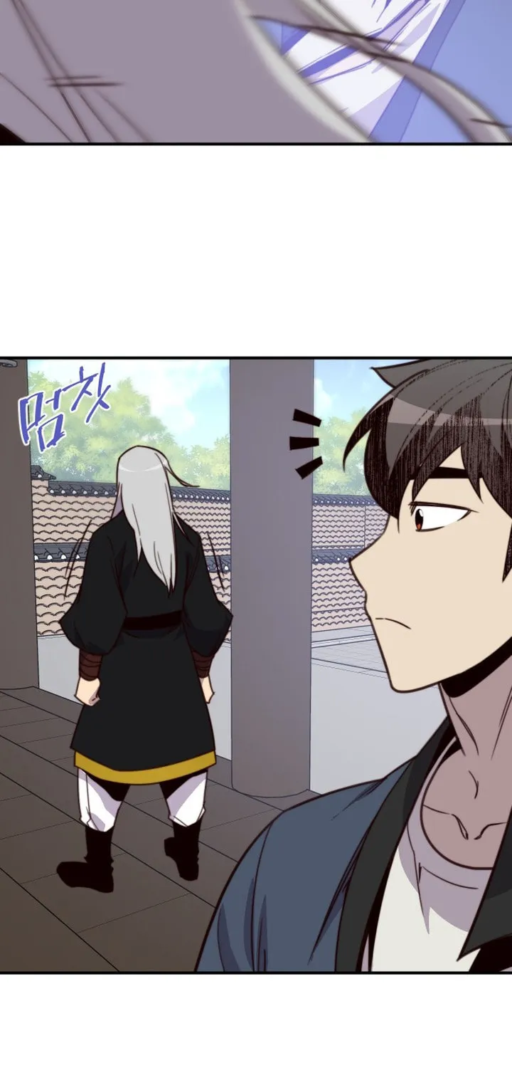 Read The Strongest Ever chapter 113 image 80 on Lezhin