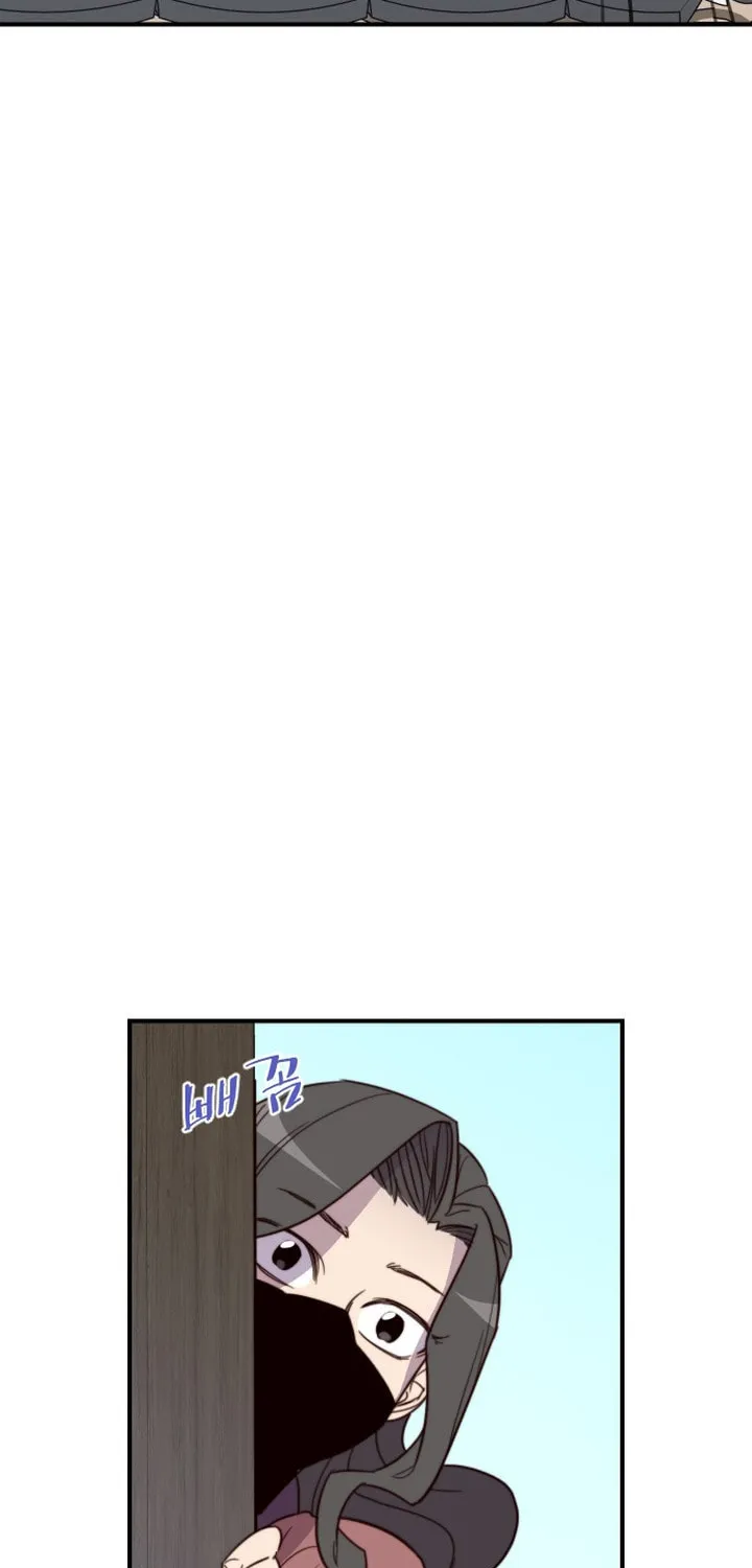 Read The Strongest Ever chapter 113 image 84 on Lezhin