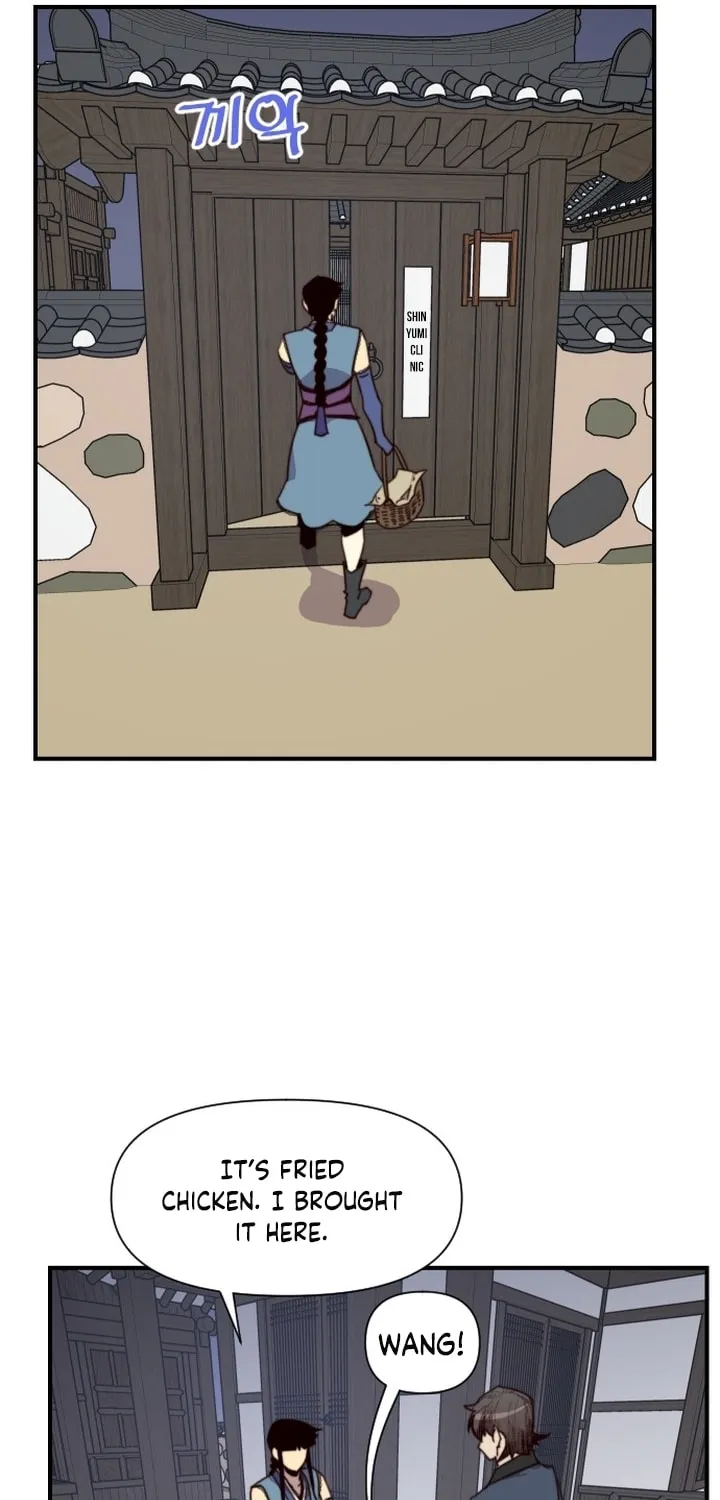 Read The Strongest Ever chapter 114 image 42 on Lezhin