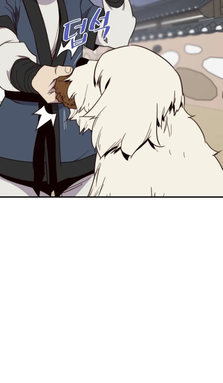 Read The Strongest Ever chapter 114 image 44 on Lezhin