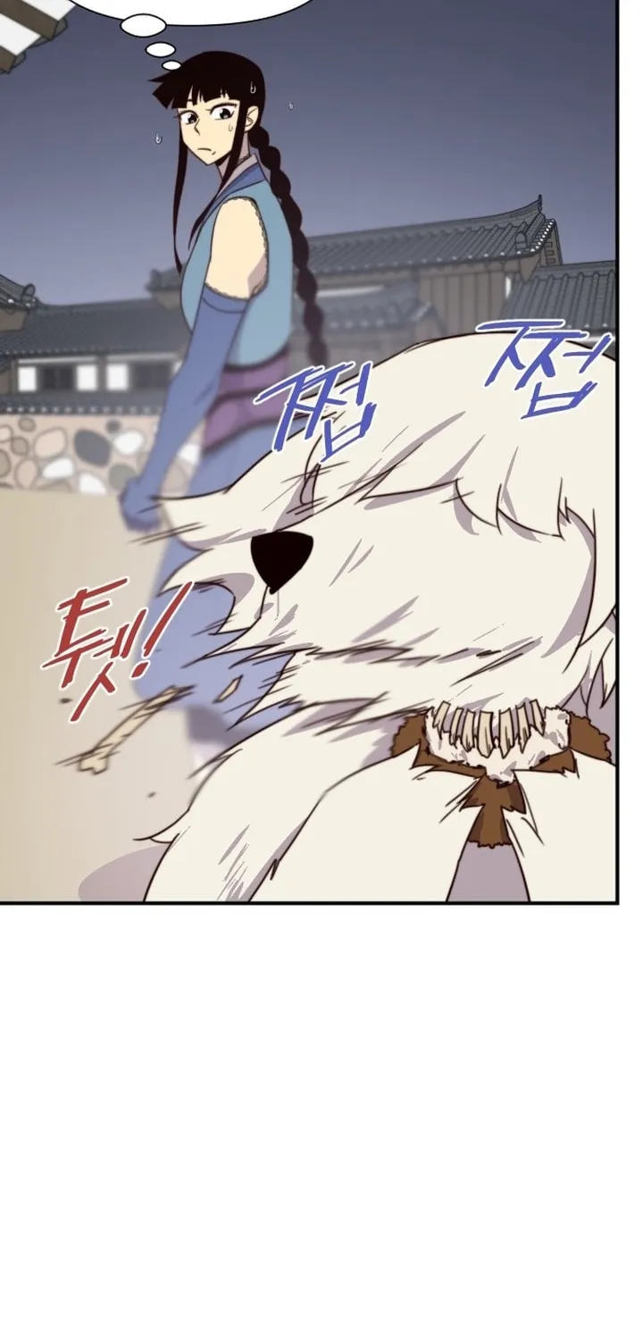 Read The Strongest Ever chapter 114 image 46 on Lezhin