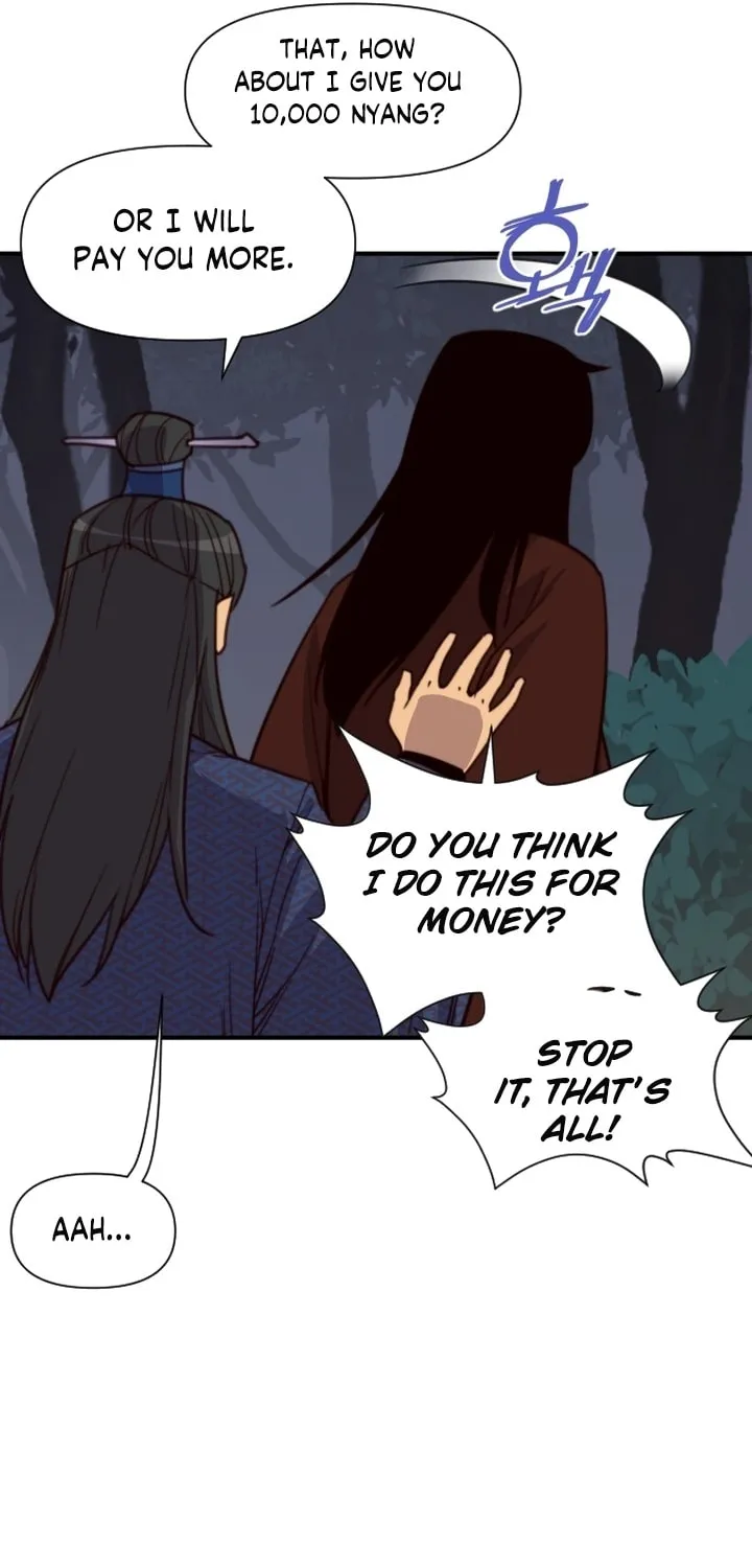 Read The Strongest Ever chapter 114 image 73 on Lezhin