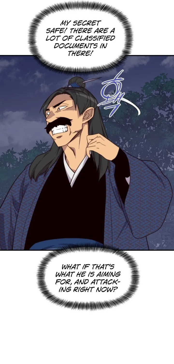 Read The Strongest Ever chapter 114 image 77 on Lezhin