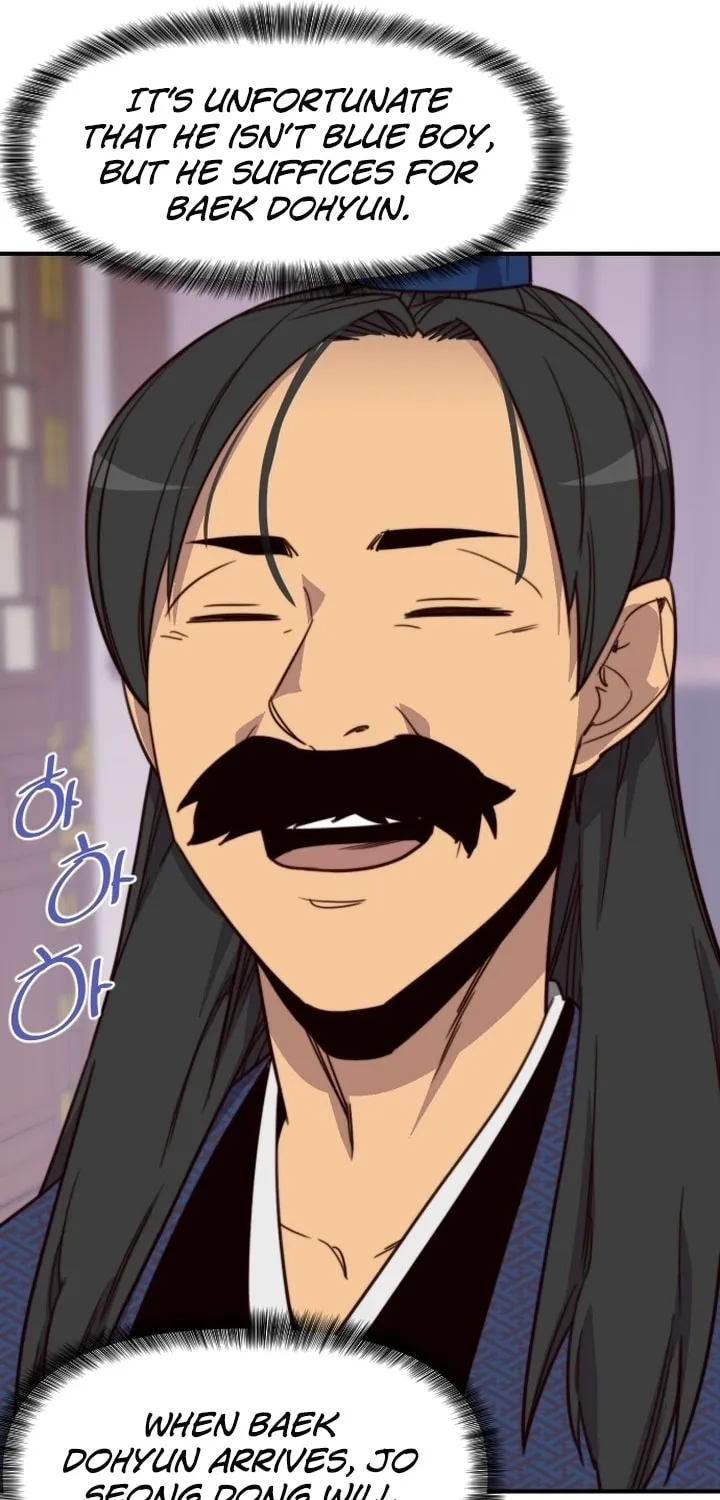 Read The Strongest Ever chapter 114 image 96 on Lezhin