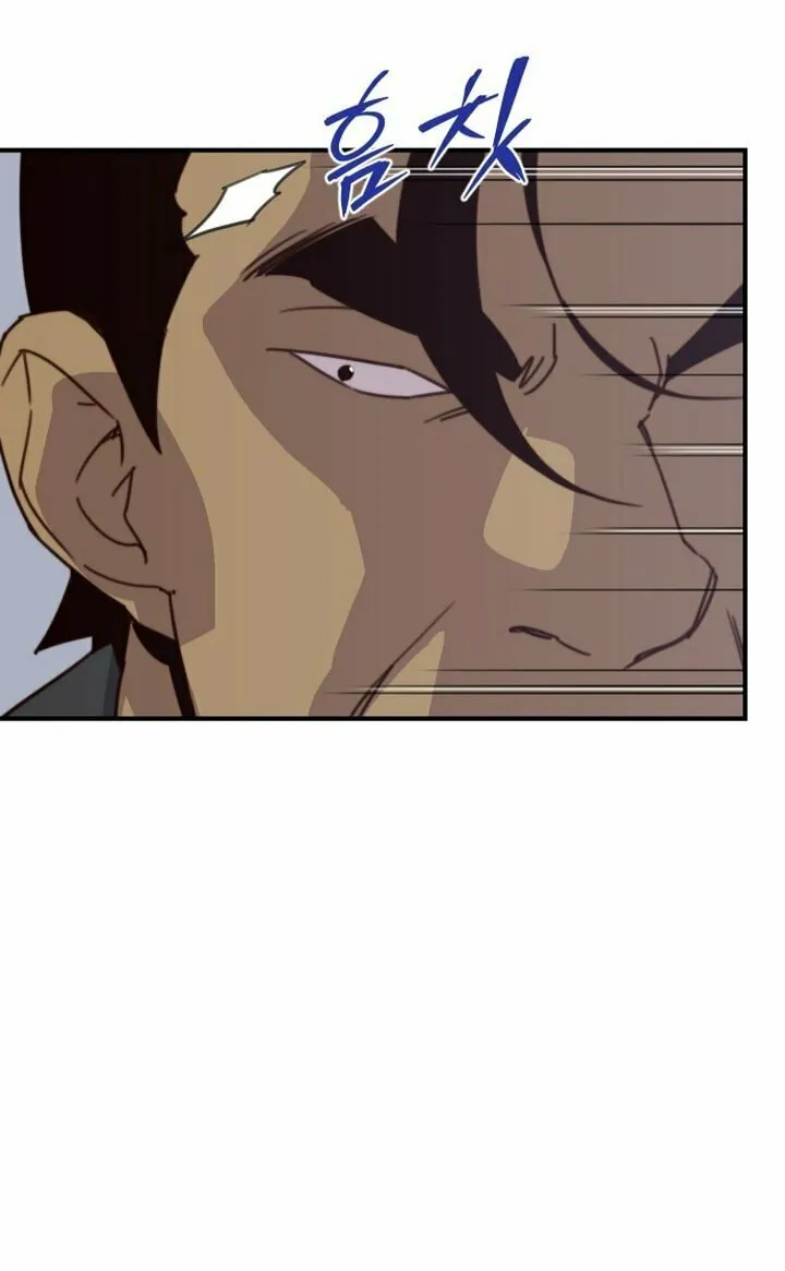 Read The Strongest Ever chapter 115 image 20 on Lezhin