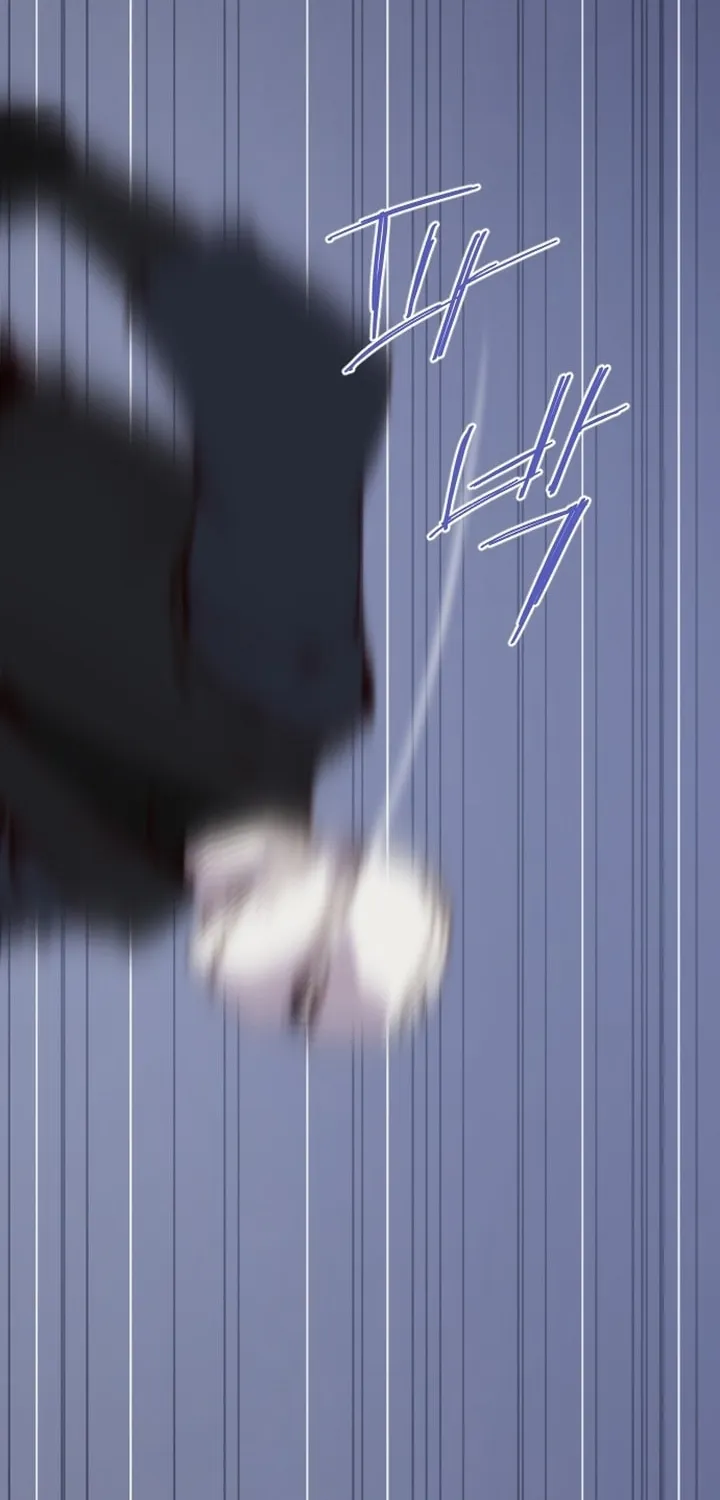 Read The Strongest Ever chapter 115 image 32 on Lezhin