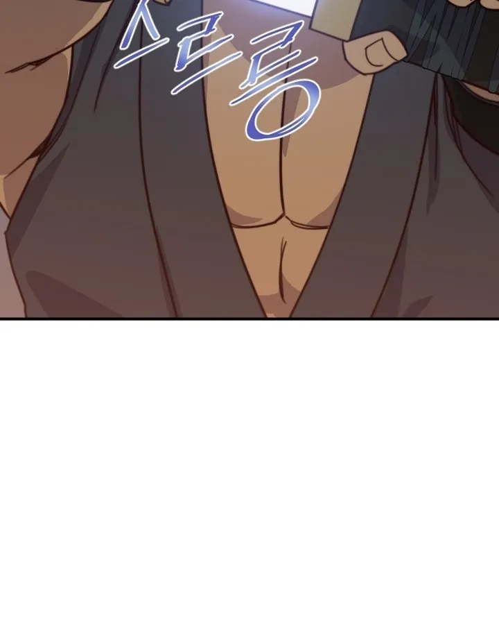 Read The Strongest Ever chapter 115 image 71 on Lezhin