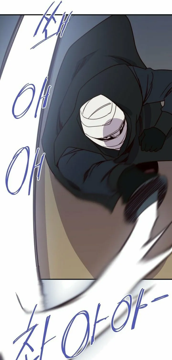Read The Strongest Ever chapter 115 image 86 on Lezhin