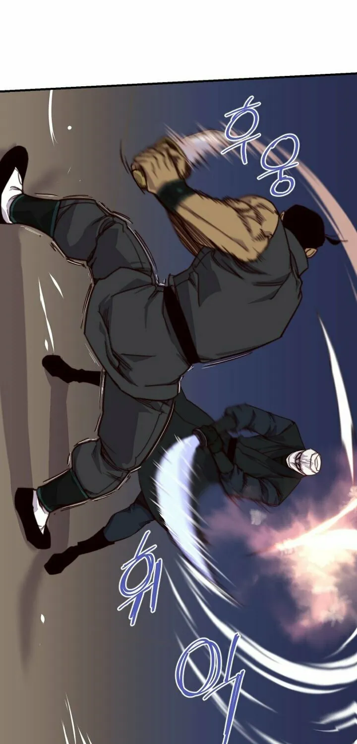 Read The Strongest Ever chapter 116 image 24 on Lezhin