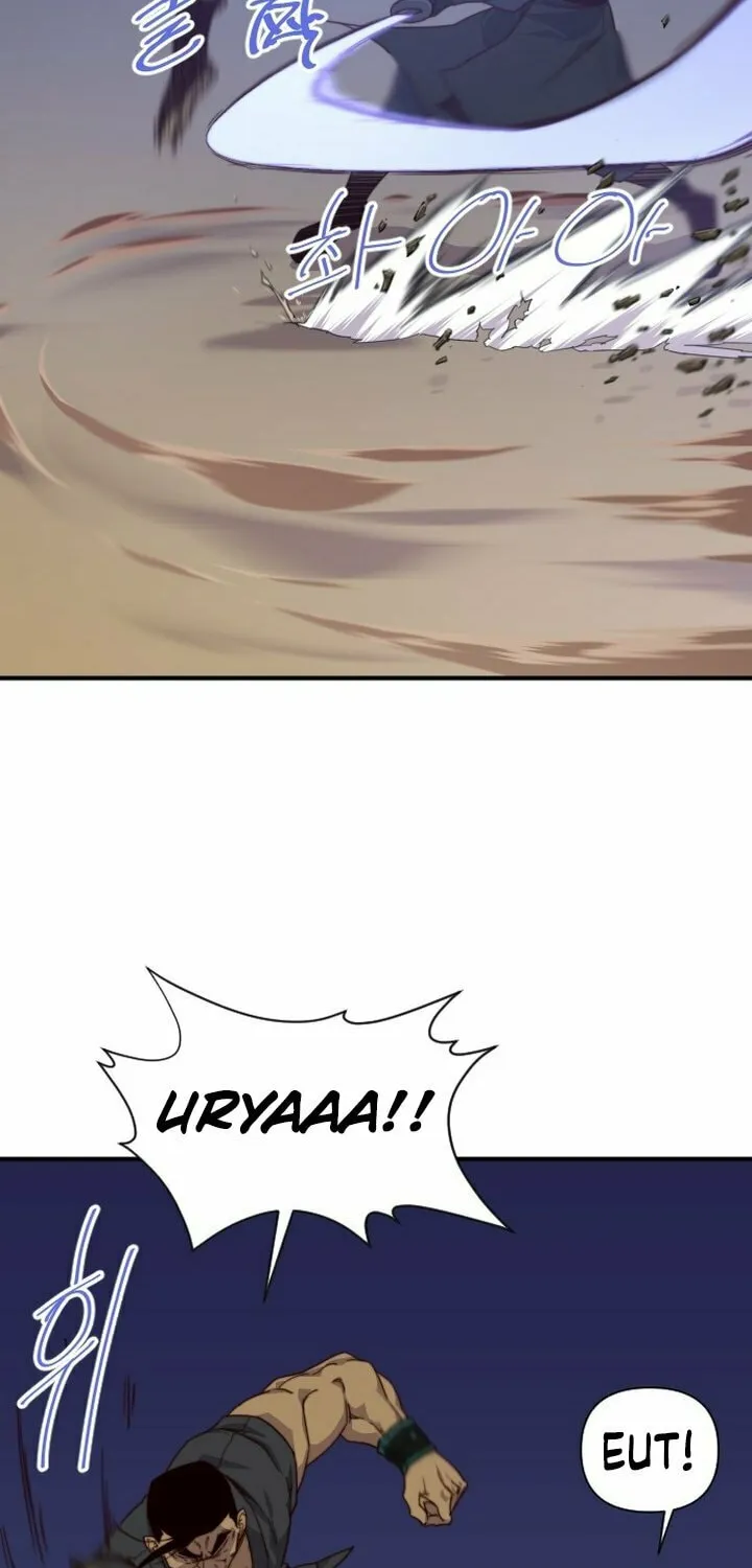 Read The Strongest Ever chapter 116 image 27 on Lezhin