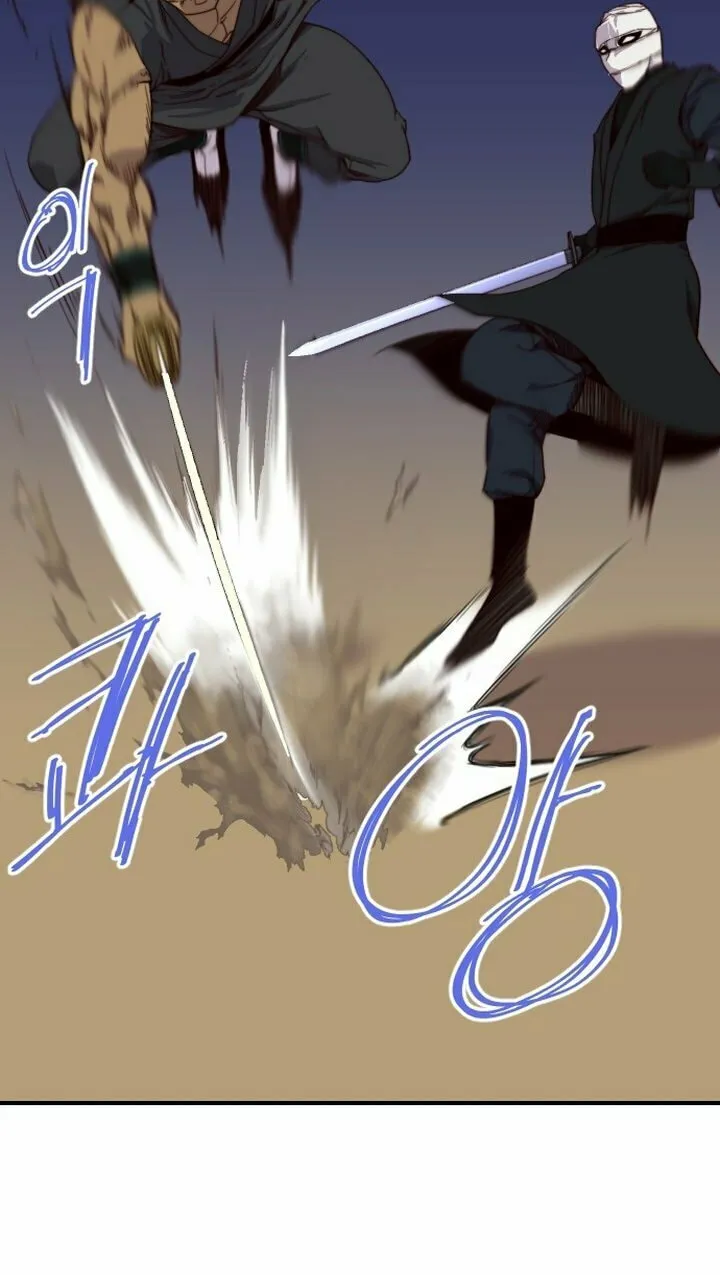 Read The Strongest Ever chapter 116 image 28 on Lezhin