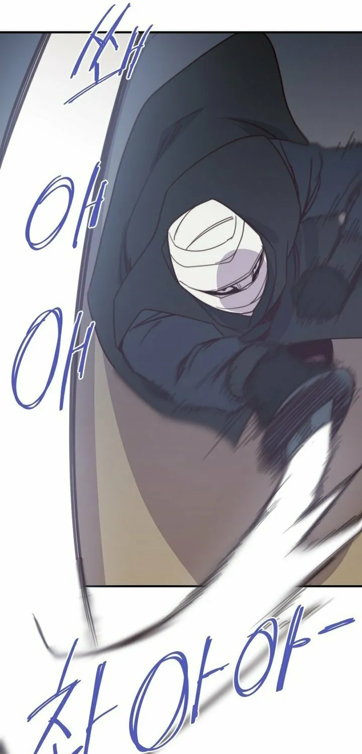 Read The Strongest Ever chapter 116 image 4 on Lezhin