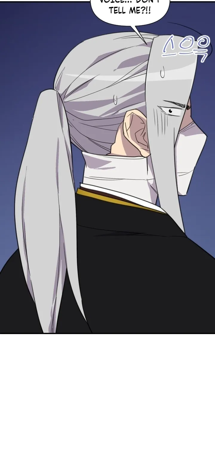 Read The Strongest Ever chapter 116 image 52 on Lezhin